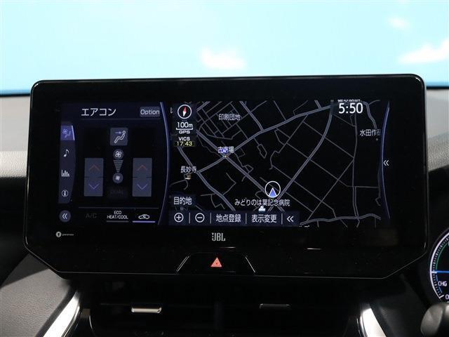 【JBLプレミアムサウンドシステム（12.3型）】大画面で見やすいディスプレイでございます！