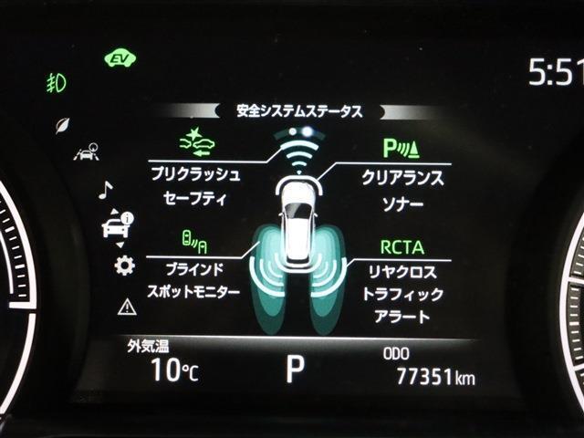 【安全装備】衝突軽減ブレーキ・レーンアシスト・オートマチックハイビーム・BSMなどの運転支援装備もしっかりございます！
