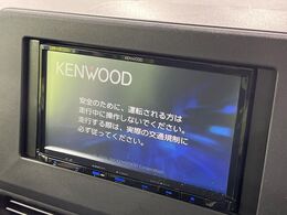 【ナビゲーション】使いやすいナビで目的地までしっかり案内してくれます。各種オーディオ再生機能も充実しており、お車の運転がさらに楽しくなります！！