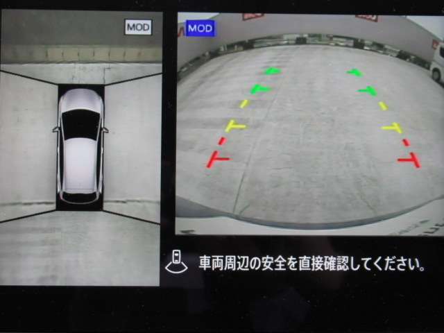 ＜ アラウンドビューモニター ＞前後左右にカメラがついているので、狭い道での確認や車庫入れが苦手な方もラクラクです！