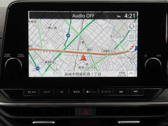 Nissan connect ナビゲーションシステム（9インチワイドディスプレイ、ハンズフリーフォン、Bluetooth対応、Apple CarPlay・AndroidAuto連携機能、iPod対応）NissanConnectサービスには別途申込が必要です。