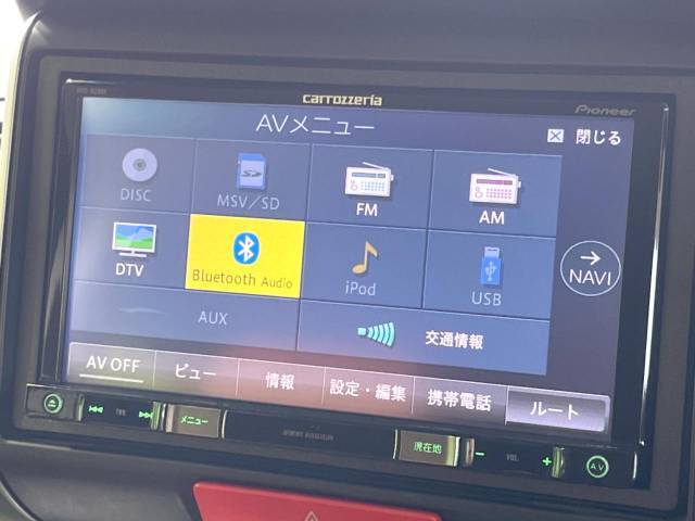 【フルセグTV付ナビゲーション】使いやすいナビで目的地までしっかり案内してくれます。各種オーディオ再生機能も充実しており、お車の運転がさらに楽しくなります！！