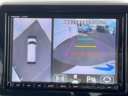 【全方位モニター用カメラ】専用のカメラにより、上から見下ろしたような視点で360度クルマの周囲を確認することができます☆死角部分も確認しやすく、狭い場所での切り返しや駐車もスムーズに行えます。