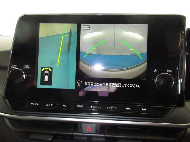 バックカメラで後方を確認しながら安全に駐車する事ができます！