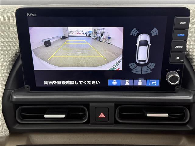 【カーナビ】ナビ利用時のマップ表示は見やすく、いつものドライブがグッと楽しくなります！