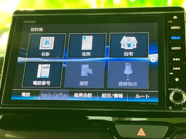 今の愛車いくらで売れるの？他社で査定して思ったより安くてショック・・・そんなお客様！是非一度WECARSの下取価格をご覧ください！お客様ができるだけお得にお乗り換えできるよう精一杯頑張ります！