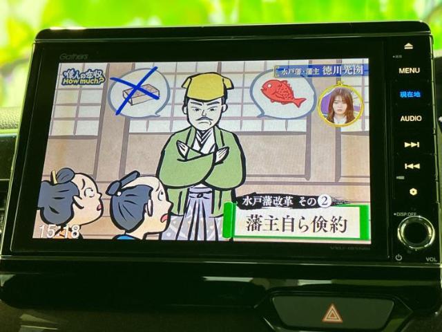 ご購入後の車検やメンテナンスもWECARSにお任せください！自社で整備から修理まで行っておりますので、ご納車後のアフターフォローもお任せください！
