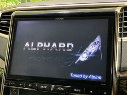 【BIG-X10インチナビ】人気の大画面BIG-Xナビを装備。専用設計で車内の雰囲気にマッチ！ナビ利用時のマップ表示は見やすく、テレビやDVDは臨場感がアップ！いつものドライブがグッと楽しくなります♪