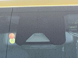 【トヨタセーフティセンス】走行中に前方の車両等を認識し、衝突しそうな時は警報とブレーキで衝突回避と被害軽減をアシスト。より安全にドライブをお楽しみいただけます。