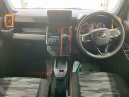 当店の掲載車両をご覧いただきまして誠にありがとうございます。気に入ったお車を探していただくために、たくさんの画像を用意いたしましたので、是非ご覧ください。