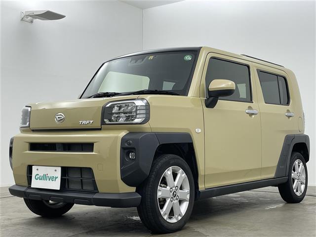 【フロント外装】現車の確認はお電話でも承っております。【セレナ/ヴォクシー/ノア/エスクァイア/ステップワゴン/エスティマ/エルグランド/デリカ/アルファード/ヴェルファイア/ランクル/プラド】