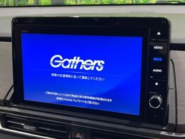【メーカー純正9型ナビ】インテリアに溶け込むスタイリッシュな「専用設計」メーカーナビを装備♪視認性や操作性など基本性能にも優れ、より上質なカーライフをお楽しみいただけます。