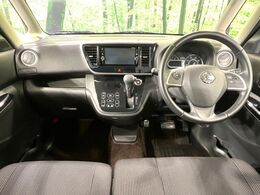 グループ総在庫数約30，000台！！全国の系列店からメーカー・車種問わずご紹介出来るので、あなたにピッタリのお車が見つかるはずです♪まずはお問い合わせ下さい☆