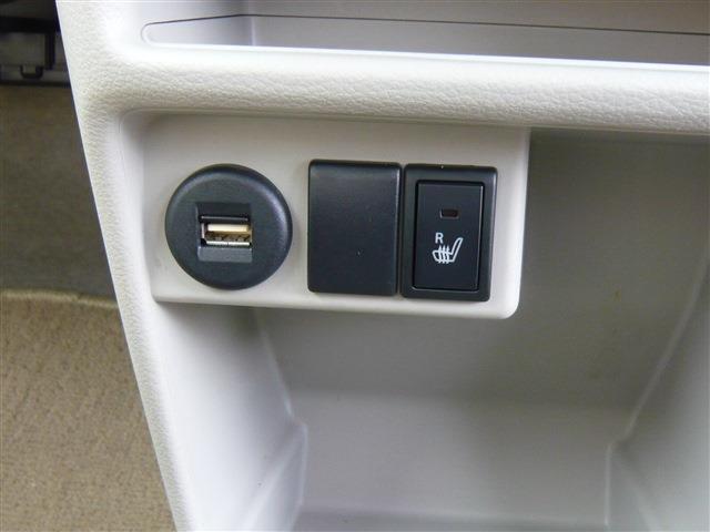 ★お車に関してわからないことやお気づきになったことなどがございましたら、お近くにいるスタッフにご相談下さい。お客様の身になり、親切丁寧に対応致します★