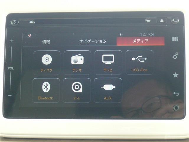 ★当社ではお客様の愛車を全力でフォローさせて頂く為、専門の整備スタッフを常駐させ、いつでもお客様のご要望に応えられるような体制を取っており更には自社整備工場も完備しておりますので安心です★
