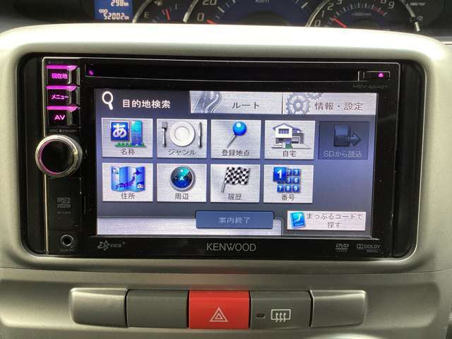 ★カーナビ＆iphone接続♪テレビ視聴も出来ます♪★
