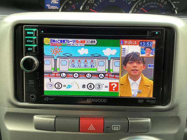 ★カーナビ＆iphone接続♪テレビ視聴も出来ます♪★