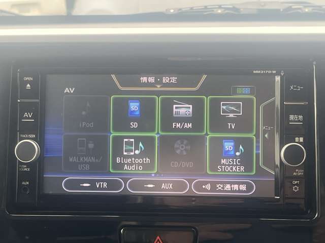 大変お得なメンテナンスパックをご紹介させていただいております。点検の際にはお車を持ってきていただくだけでOKです。