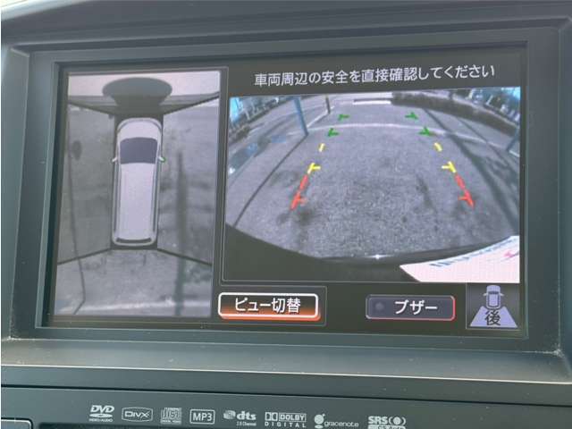 ☆整備☆車検☆鈑金☆買取☆保険☆レンタカー☆リース☆その他取付作業など自動車にかかわることはすべてお任せください♪新車や中古車注文販売も承ります。