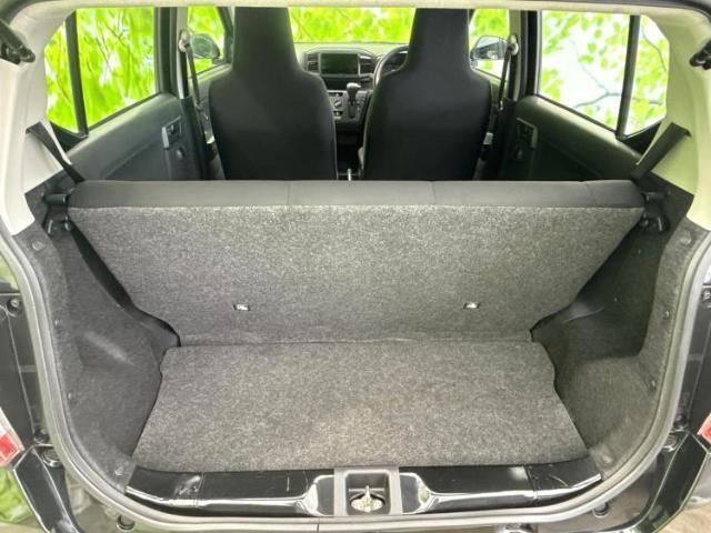 WECARS（ウィーカーズ）は全国250店舗展開！お客様が安心してカーライフをお楽しみいただけるよう社員一同心を込めてサポートいたします。