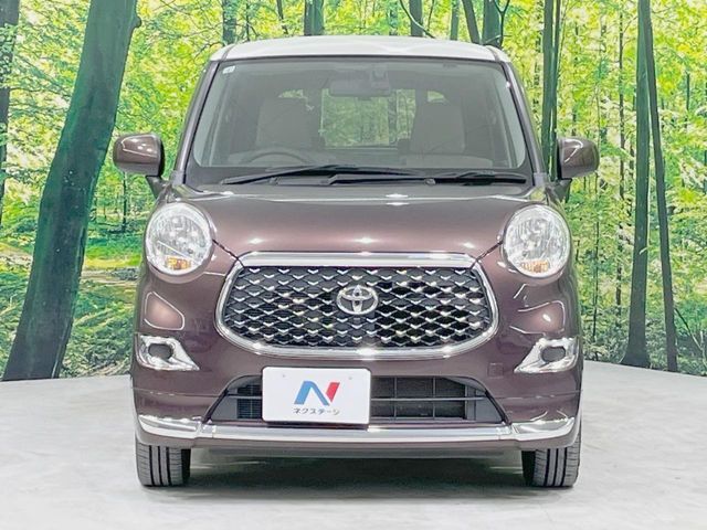 弊社では、全車『修復歴なし』のお車のみ取り扱っております。専任バイヤーによる厳選した仕入れの後、入庫後の車両チェックを行い、ネクステージが認定した高品質な中古車をご提供しております。
