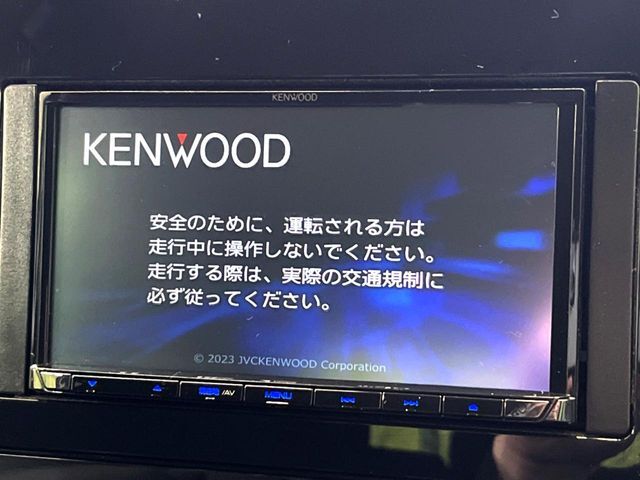 【ナビゲーション】目的地までしっかり案内してくれる使いやすいナビ。Bluetooth接続すればお持ちのスマホやMP3プレイヤーの音楽を再生可能！毎日の運転がさらに楽しくなります！！