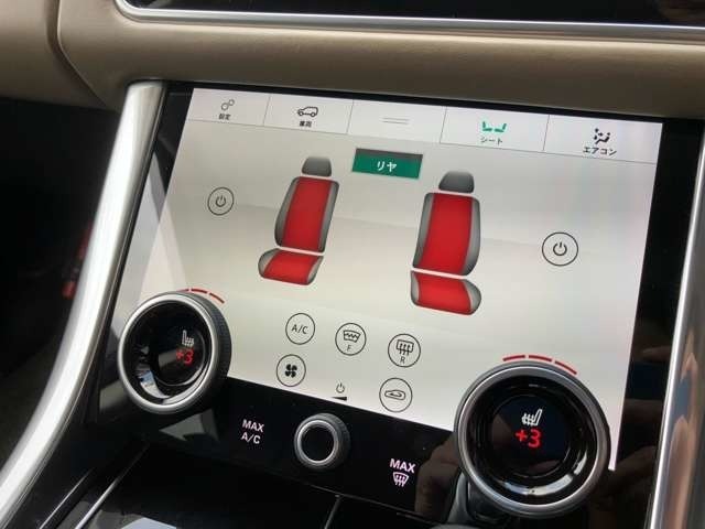 【シートヒーター 】リアシートにも3段階調節可能なシートヒーターが付いておりますので快適にお乗りいただけます。