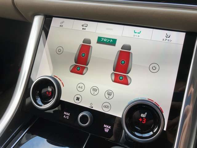 【シートヒーター】フロントには3段階で調節が可能なシートヒーターが付いておりますので快適にお乗りいただけます。