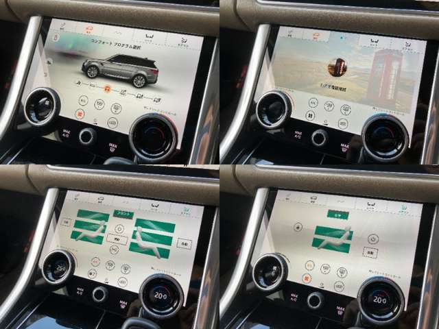 【フロント＆リア コンフォートエアコンディショニング メーカーOP ￥240,000-】大きなダイヤルで温度調節が可能でございます！手元も見なくてもわかりやすくなっており、運転にも集中できます！