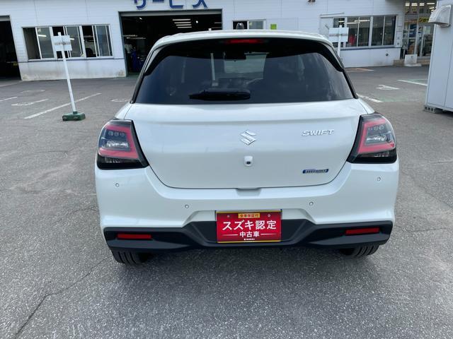 後面