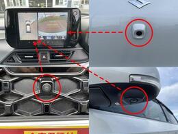 クルマの前後左右4カ所にカメラを設置。クルマを真上から見たような俯瞰の映像などをモニターに映し出す「全方位モニター」。運転席から見えにくい場所を画面上で確認でき、狭い場所での駐車も安心。