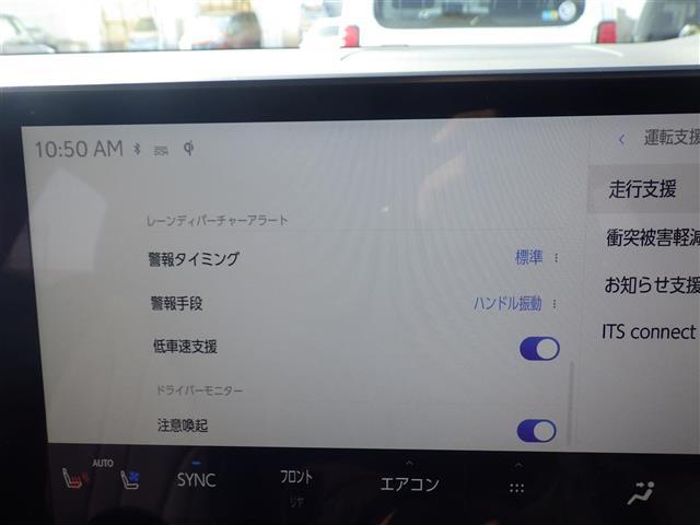 店舗にて現車の確認もいただけますので、お電話で在庫のご確認の上是非ご来店くださいませ！！！