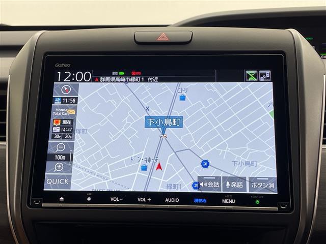 【純正9型ナビ】専用設計で車内の雰囲気にマッチ！ナビ利用時のマップ表示は見やすく、いつものドライブがグッと楽しくなります！