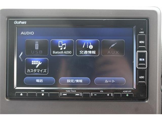 いざというときに頼れる最長3年の長期保証もご用意しております。困った時に安心してお使いいただけるように、免責金や工賃のお客様負担もございません。ご不明な点がございましたらスタッフまでお問い合わせくださ