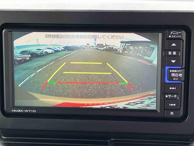 ダイハツ認定中古車取扱いの正規ディーラー店舗となります。メーカー保証はもちろん中古車保証も全国最寄りのダイハツ正規ディーラーにてご利用いただけます（一部除く）