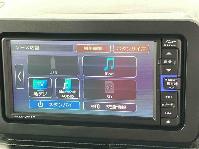 全車、お引渡し前に点検整備を行います！ご購入後も中古車保証付きです！新車時メーカー保証期間が残っている場合は保証継承も行います！※ダイハツ車12ヶ月保証、他メーカー車6ヶ月保証となります。