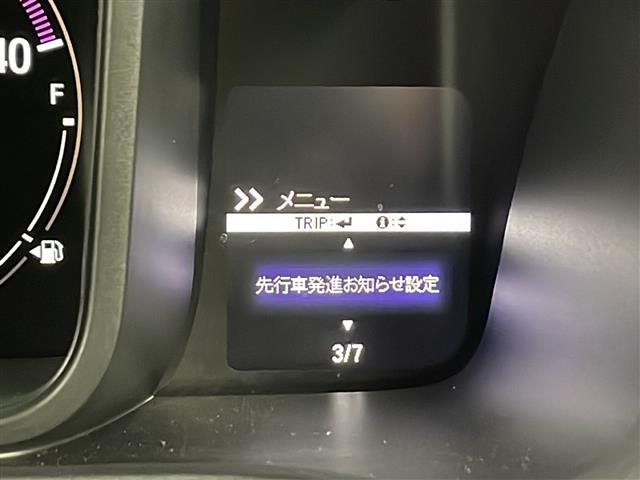 修復歴※などしっかり表記で安心をご提供！※当社基準による調査の結果、修復歴車と判断された車両は一部店舗を除き、販売を行なっておりません。万一、納車時に修復歴があった場合にはご契約の解除等に応じます。