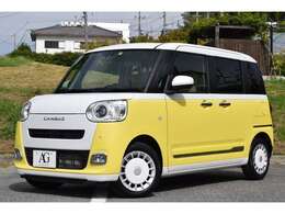【オリジナルカスタム受付中】車の購入は人生の中でも1大イベント。やっぱり自分好みの車に乗りたいものです。どうせなら購入時に自分色に染めてみませんか？ご相談受付中です。