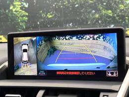 【パノラミックビューモニター】専用のカメラにより、上から見下ろしたような視点で360度クルマの周囲を確認することができます☆死角部分も確認しやすく、狭い場所での切り返しや駐車もスムーズに行えます。