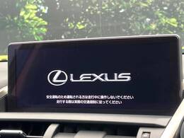 【10.3インチワイドナビ】高級感とインパクトのある大型ワイドナビを装備。各種オーディオ操作はもちろん、横長ワイド画面でのマップ2分割表示など、利便性も高いナビです♪