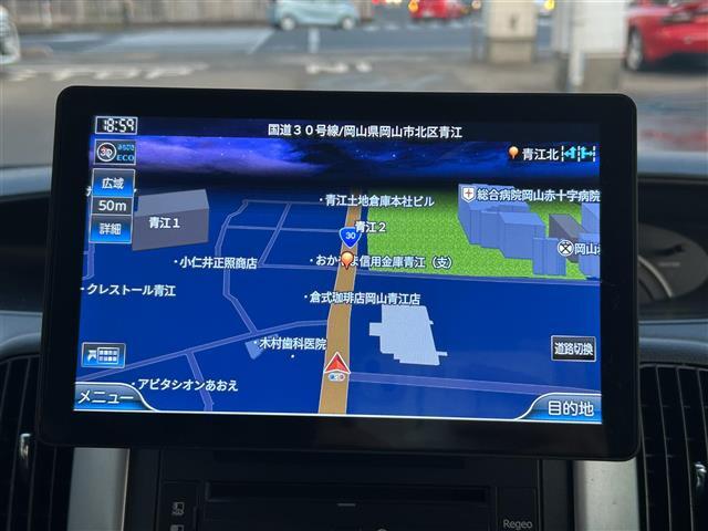 ガリバーグループでは主要メーカー、主要車種をお取り扱いしております。全国約460店舗の在庫の中からお客様にピッタリの一台をご提案します。