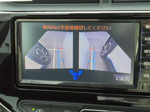 ☆両サイドビューです！左右両サイドに設置されたカメラからの映像を表示し、車両側方の安全確認や狭い小路での接触回避などの操作を補助するモードです。