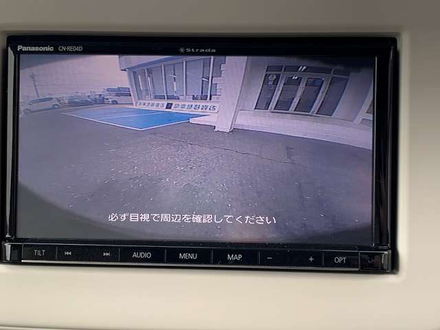 4WD☆5AGS☆レーダーブレーキサポート☆SDナビTV☆Bluetooth☆バックカメラ☆スマートキー☆プッシュスタート☆シートヒーター☆ベンチシート☆純正フロアマット☆プライバシーガラス☆試乗OK