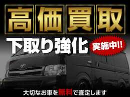 当社では、国産車から輸入車まで幅広くカスタムカーの制作を行っております！お得な新車カスタムも行っておりますのでお気軽にご相談ください！