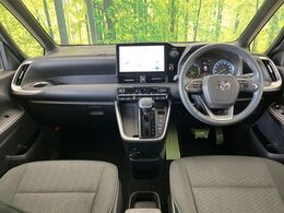 グループ総在庫数約30，000台！！全国の系列店からメーカー・車種問わずご紹介出来るので、あなたにピッタリのお車が見つかるはずです♪まずはお問い合わせ下さい☆