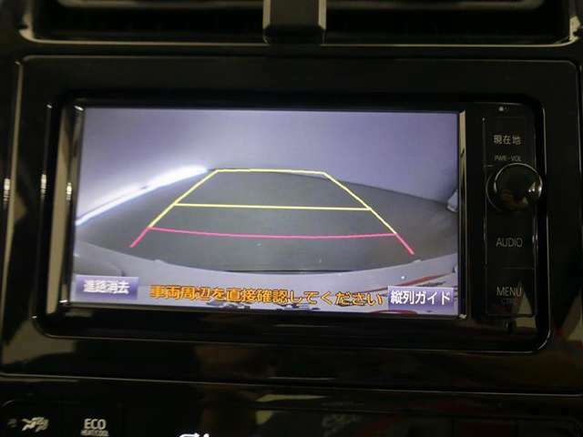 バックガイドモニターで、後方を確認しながら安心して駐車することができます。運転初心者も熟練者も必須の機能ですよ！