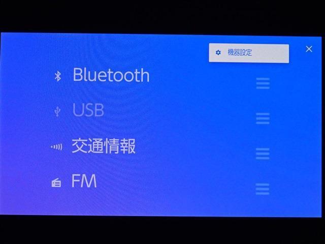 高品質車をお買い得価格でダイレクト販売！【第三者検査専門機関AISの厳正な品質検査済】 TEL 048-971-6023