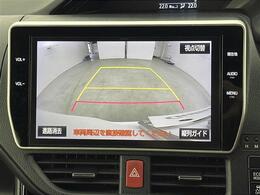 【カーナビ】ナビ利用時のマップ表示は見やすく、いつものドライブがグッと楽しくなります！