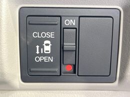【パワースライドドア】スマートキーや運転席のスイッチでスライドドアの開閉が可能♪電動だから力を入れてドアを開ける必要が無く、小さいお子様でも、重い荷物を持っている時もラクに開け閉めできます♪