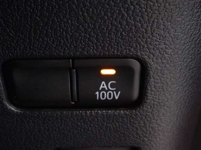非常時やキャンプなどに役立つAC100Vコンセント付きです。